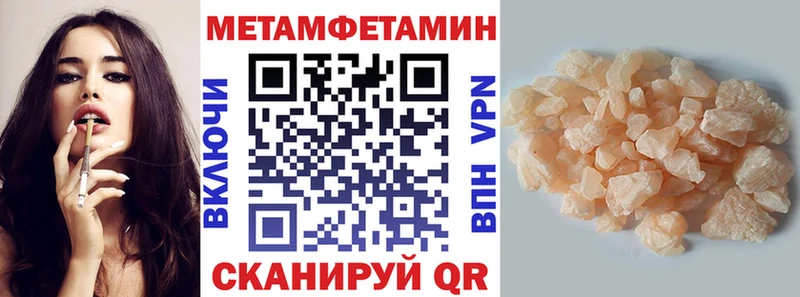 АМФ Premium  как найти   blacksprut рабочий сайт  Рыльск 
