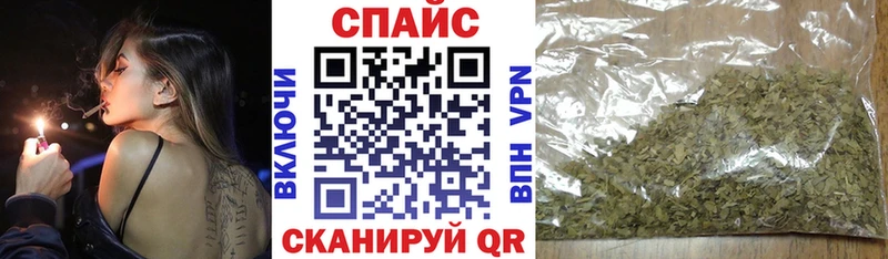 БУТИРАТ GHB  дарк нет какой сайт  Рыльск 