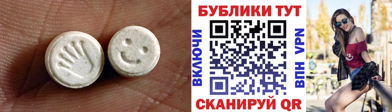 Экстази бентли Рыльск