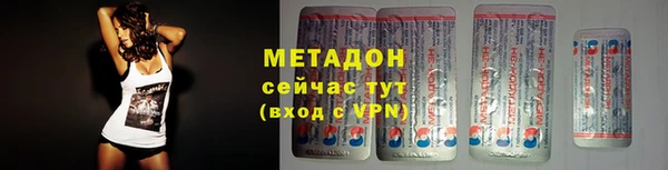 ешки Алексеевка