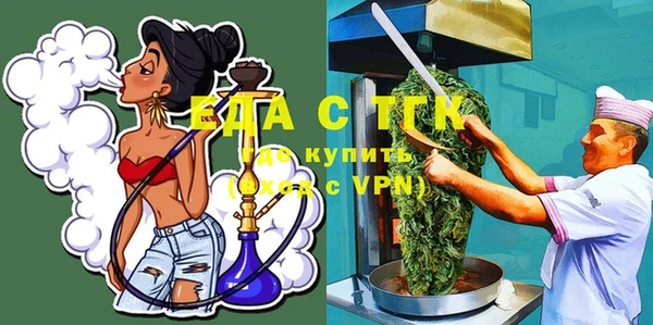 индика Алзамай
