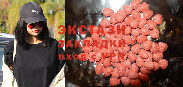 винт Алексин