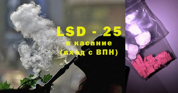 винт Алексин