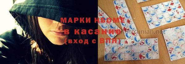 ешки Алексеевка