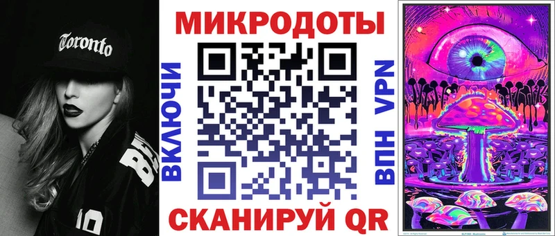 Псилоцибиновые грибы Psilocybe  Рыльск 
