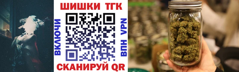 Канабис LSD WEED Рыльск